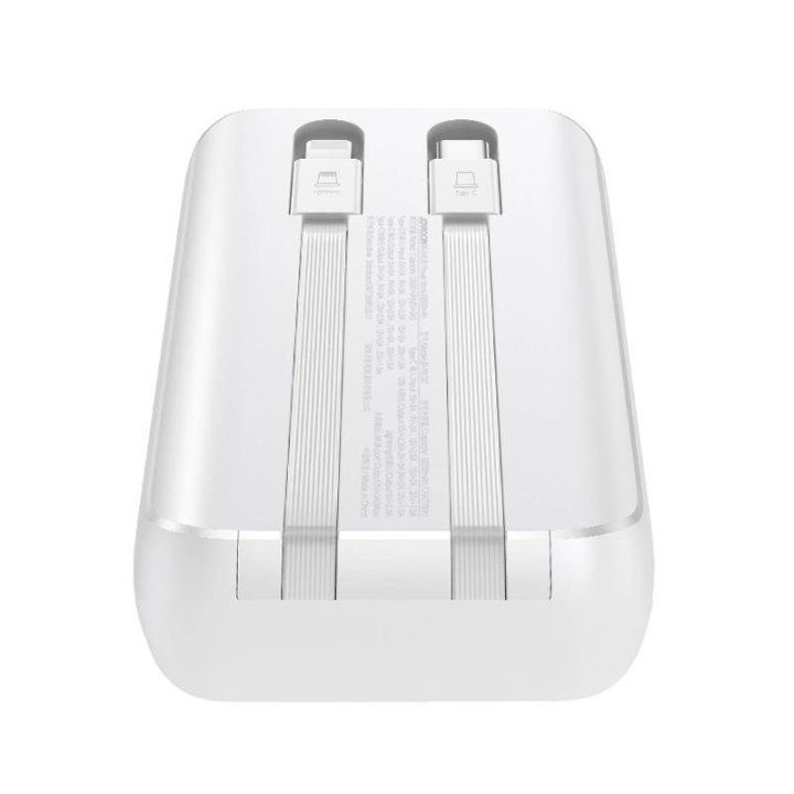 Mini maitinimo bankas su įmontuotais laidais JR-PBC06 30W 10000mAh - baltas