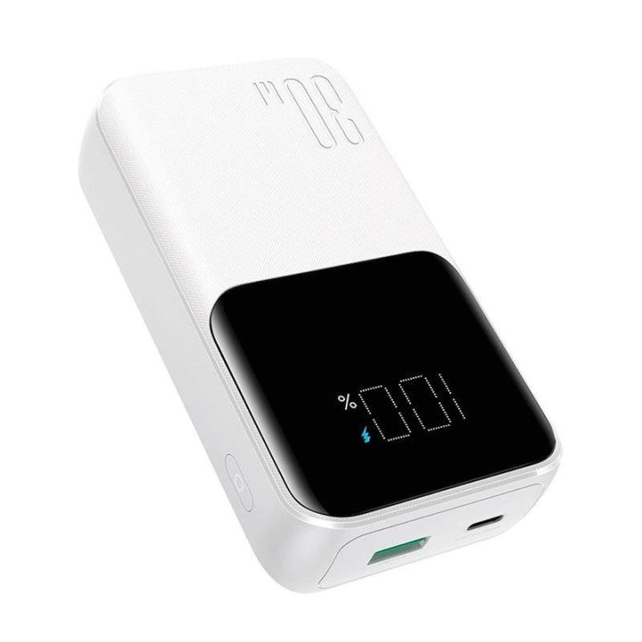 Mini maitinimo bankas su įmontuotais laidais JR-PBC06 30W 10000mAh - baltas
