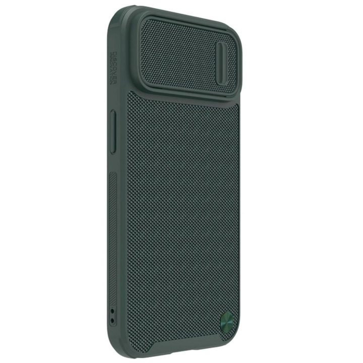 [PO grąžinimo] Nillkin Textured S Case iPhone 14 šarvuotas dangtelis su kameros dangteliu žalias