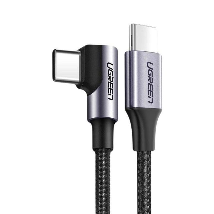 kampinis kabelis USB Type C - USB Type C Power Delivery 60 W 20 V 3 A 2 m juodai pilkas kabelis (US255 50125)