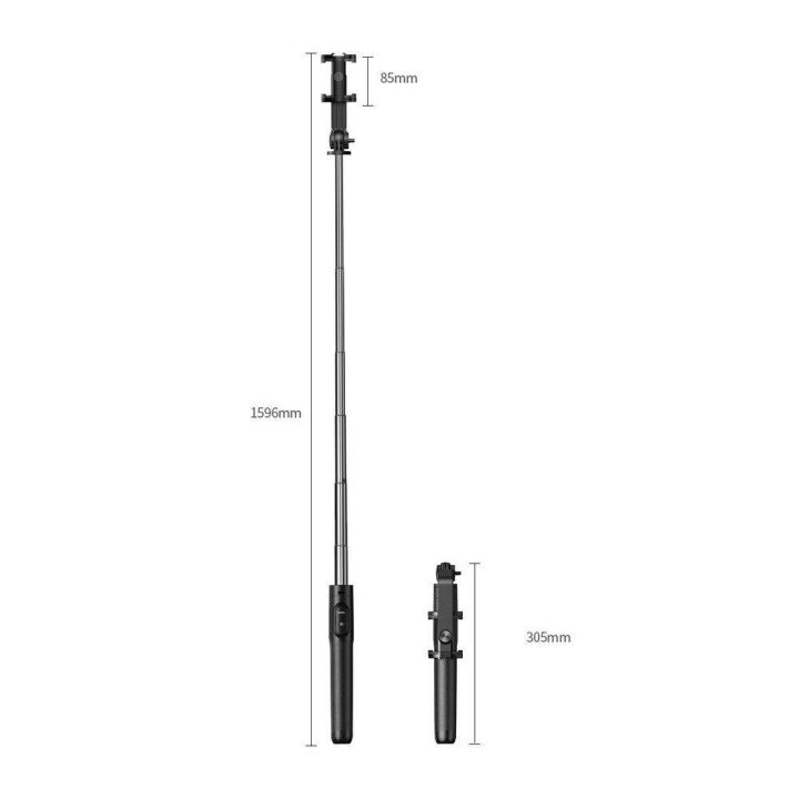 Selfie lazda / teleskopinė lazda su stovu ir Bluetooth nuotolinio valdymo pulteliu 1,5 m LP586 - juoda