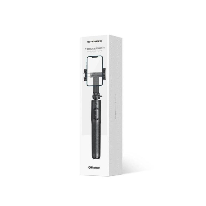 Selfie lazda / teleskopinė lazda su stovu ir Bluetooth nuotolinio valdymo pulteliu 1,5 m LP586 - juoda