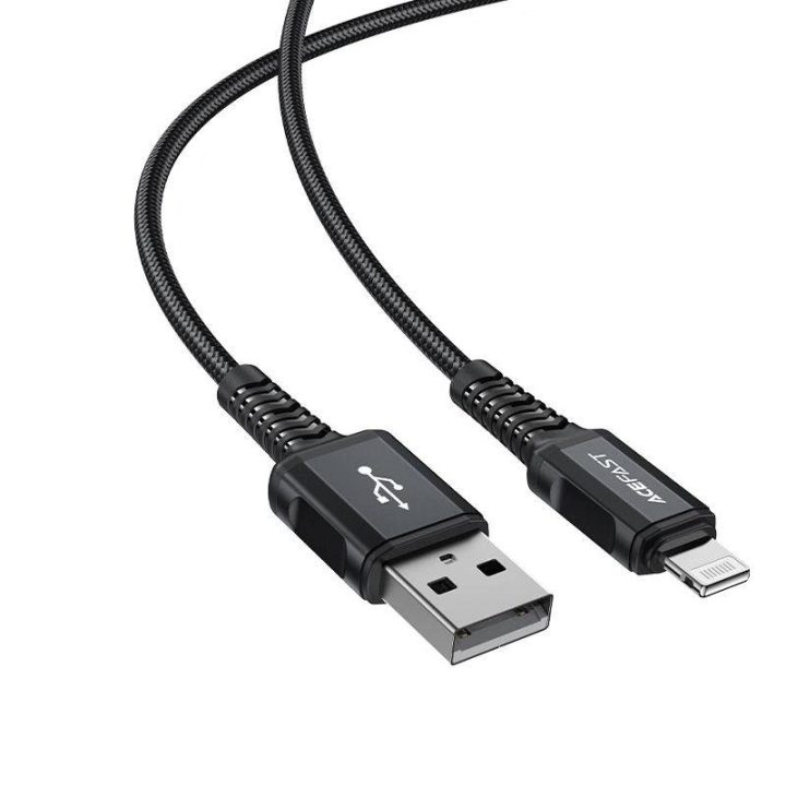 kabelis MFI USB - Lightning 1,8 m, 2,4 A, juodas (C4-02 A Black)