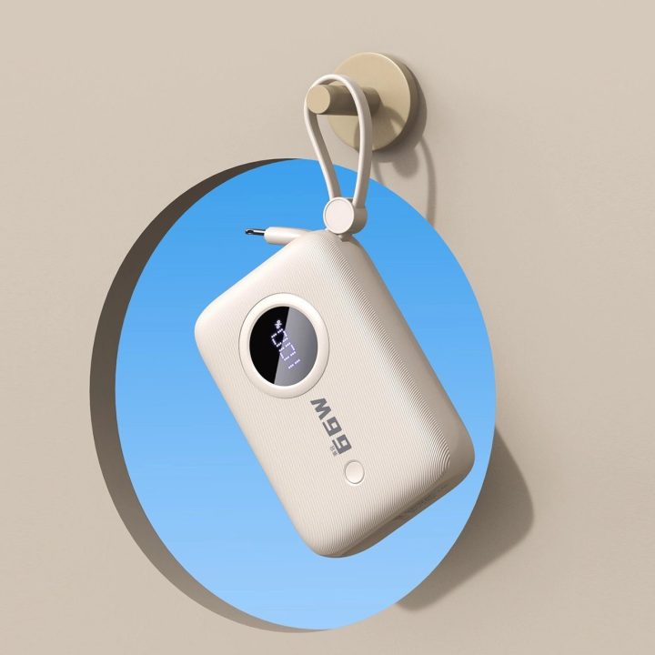 Powerbank K C 10000mAh - smėlio spalvos