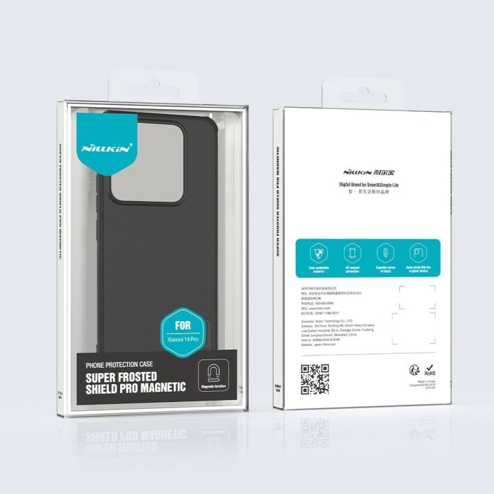 Nillkin Super Frosted Shield Pro magnetinis dėklas, skirtas Xiaomi 14 Pro - juodas