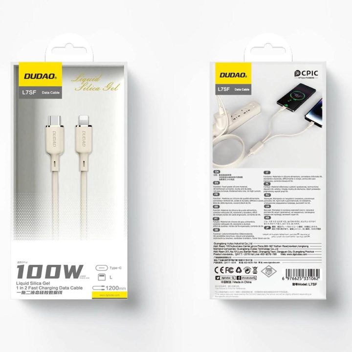 2in1 kabelis USB C / Lightning 100W 1,2 m - smėlio spalvos