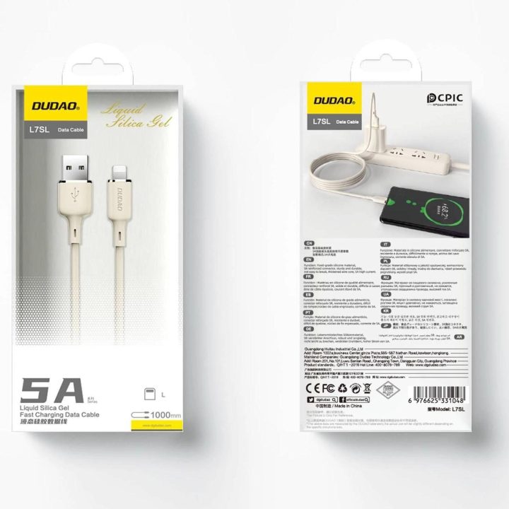 USB-A - Lightning“ 5A kabelis, 1 m – smėlinis