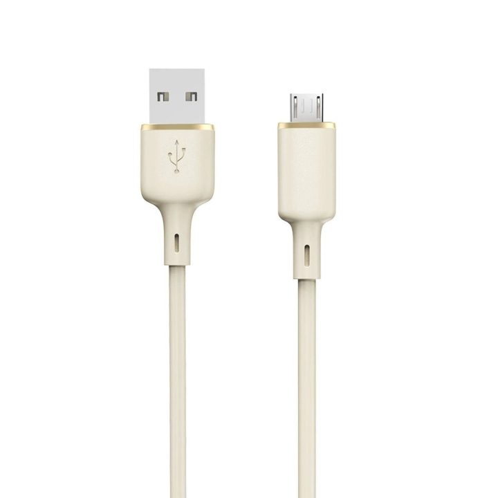 USB-A – micro USB kabelis 5A 1 m – smėlinis