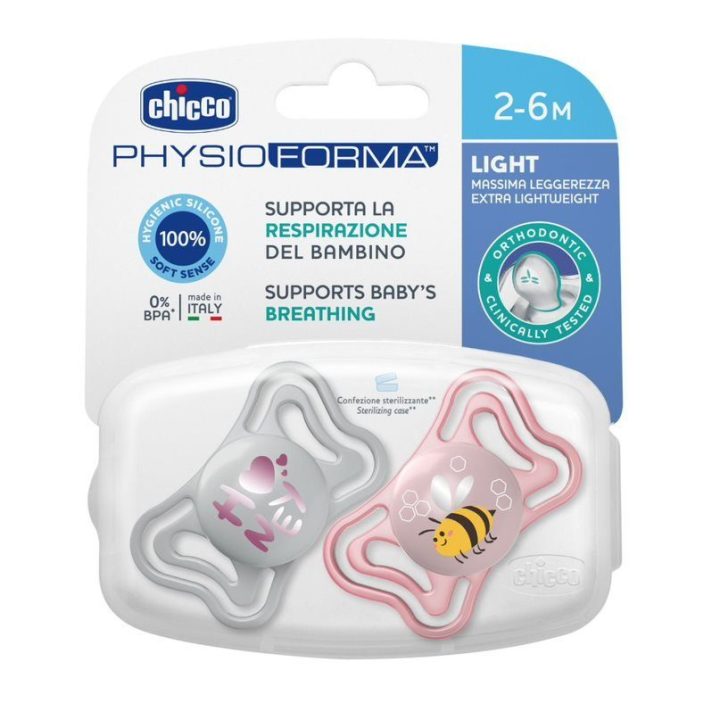 00071037110000 Žindukas PHYSIO LIGHT 2–6 mėn., silikoninis, 2 vnt., rožinis
