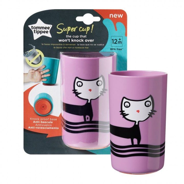 Puodelis SUPER CUP 300 ml 12+ violetinis