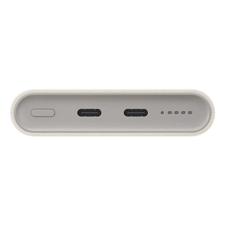 Powerbank“ Samsungas EB C 25 W SFC – smėlio spalvos