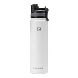 dviračio termo butelis gėrimams 620 ml - baltas