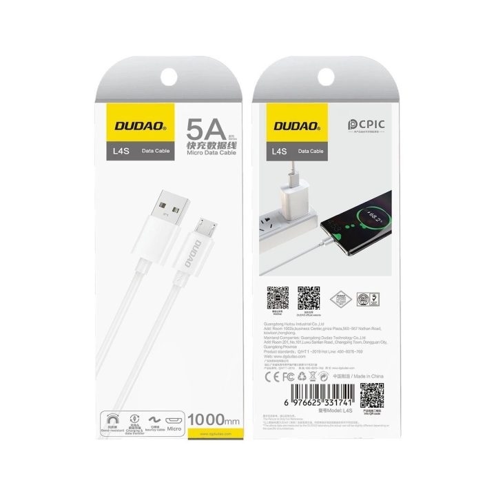 USB-A / micro USB laidas 5A 1m – baltas