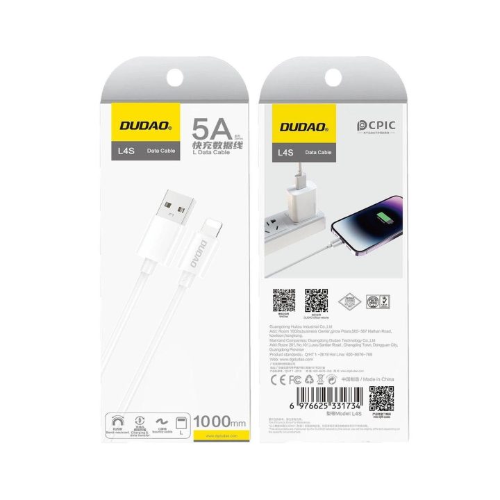 USB-A / Lightning 5A kabelis 1 m – baltos spalvos