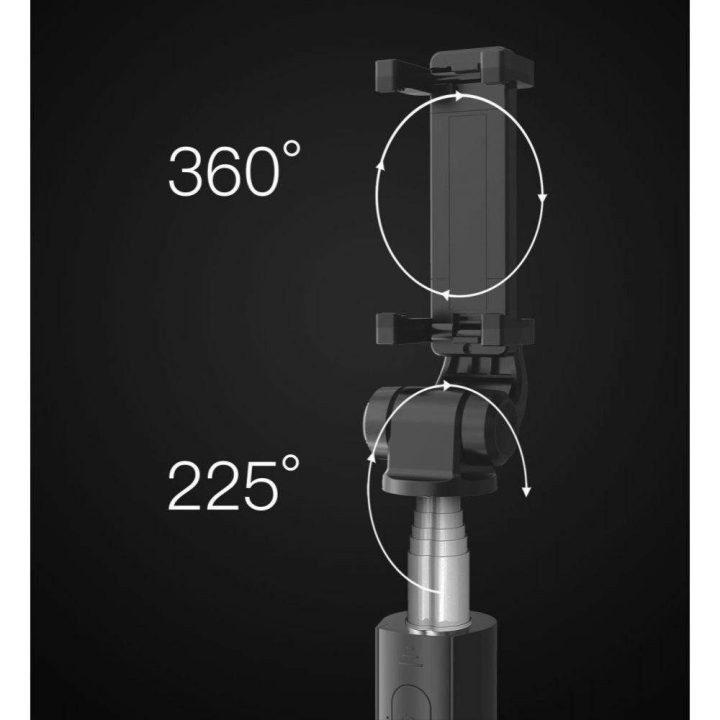 asmenukių lazda su trikoju iki 70 cm – juoda