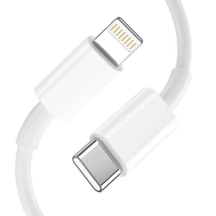 USB C / Lightning kabeliu - baltas