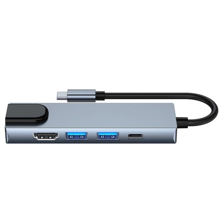 5in1 USB C / HDMI / RJ45 - pilka