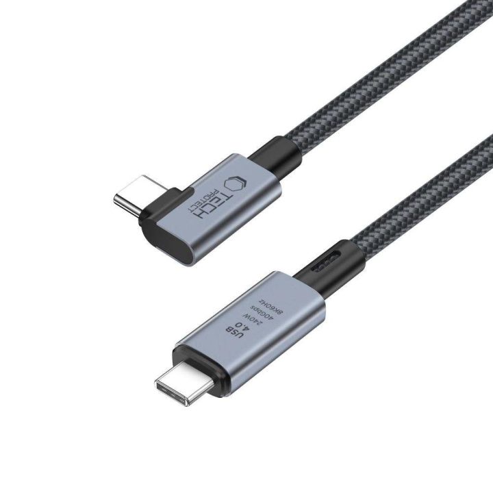 USB C 4.0 (lenktas) PD kabelis 240W 8K 40Gbps 1,5 m - pilkas