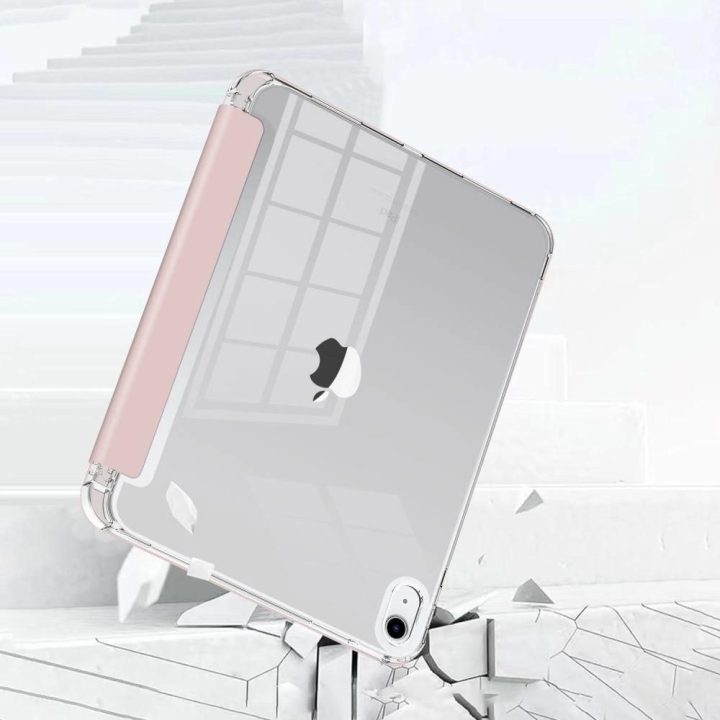 dėklas iPad 10.9 2022 - rožinės spalvos