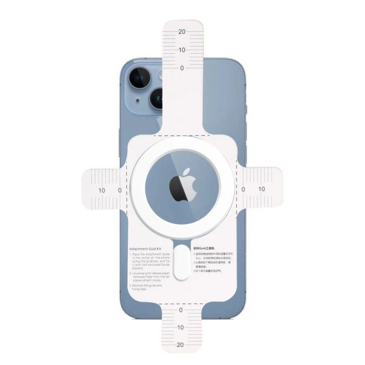 MagSafe“ universalus magnetinis žiedas – baltas