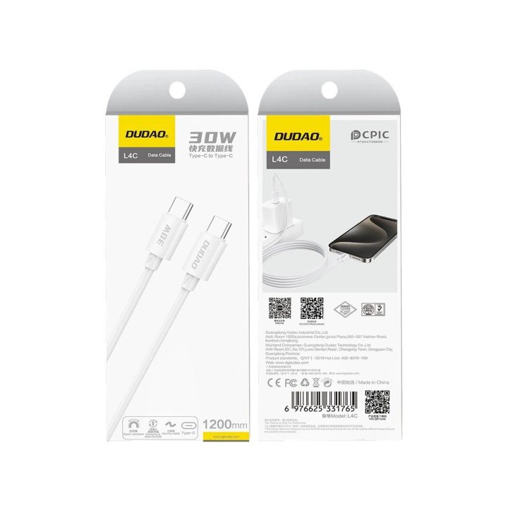 USB C kabelis 30W 2m – baltas