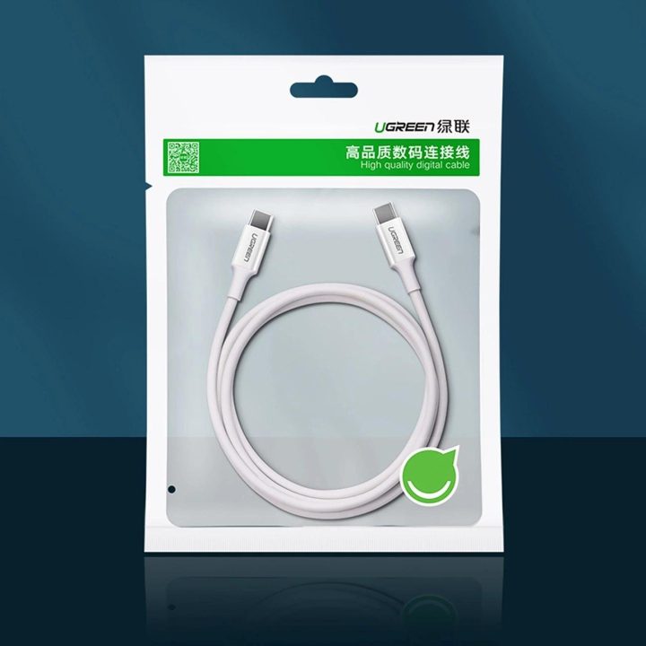 USB C PD QC AFC kabelis 1 m - baltas