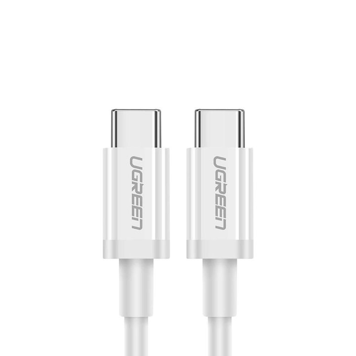 USB C PD QC AFC kabelis 1 m - baltas