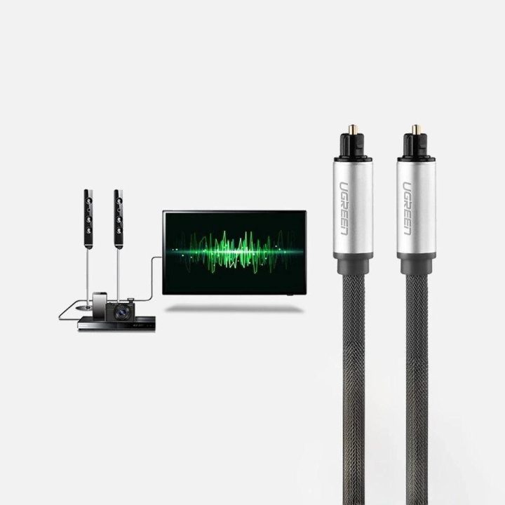 optinis Toslink/SPDIF kabelis 2m - pilkas