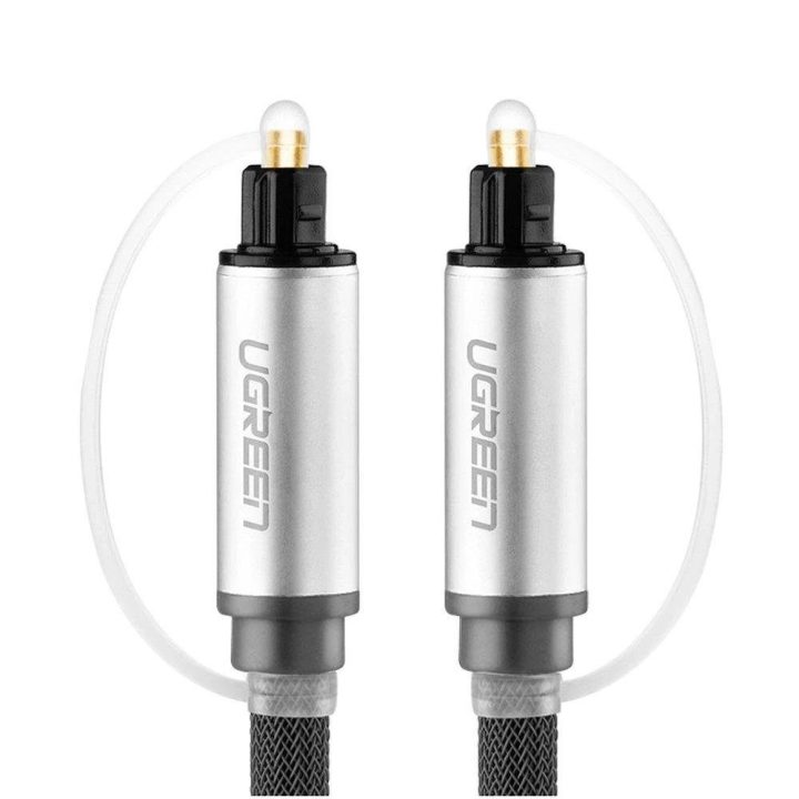 optinis Toslink/SPDIF kabelis 2m - pilkas