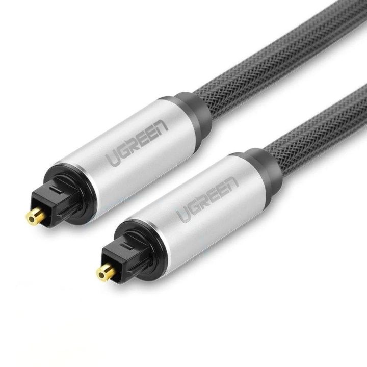 optinis Toslink/SPDIF kabelis 2m - pilkas