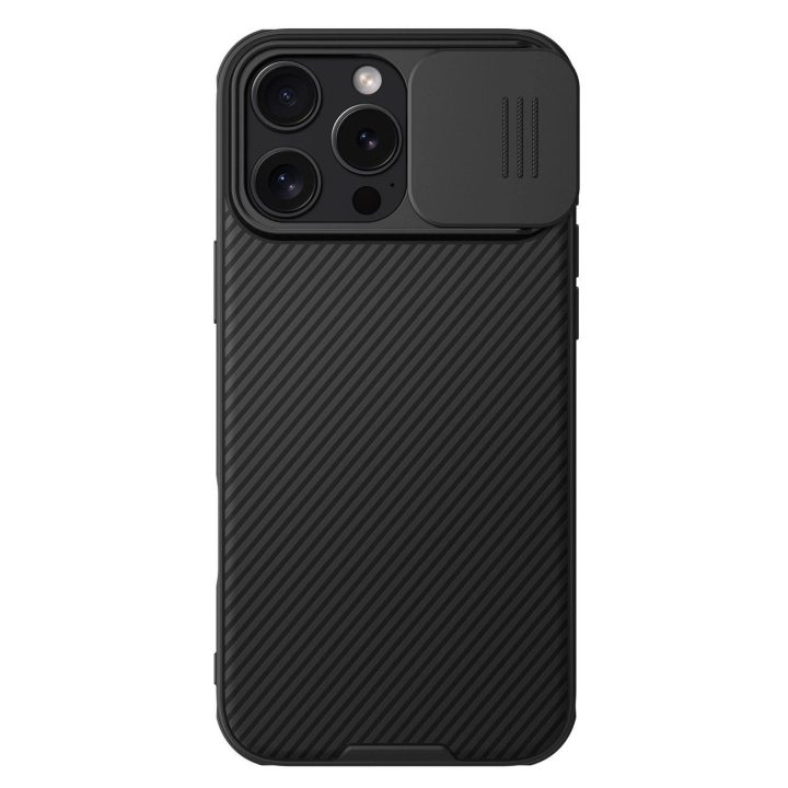 Dėklas iPhone 16 Pro - juodas