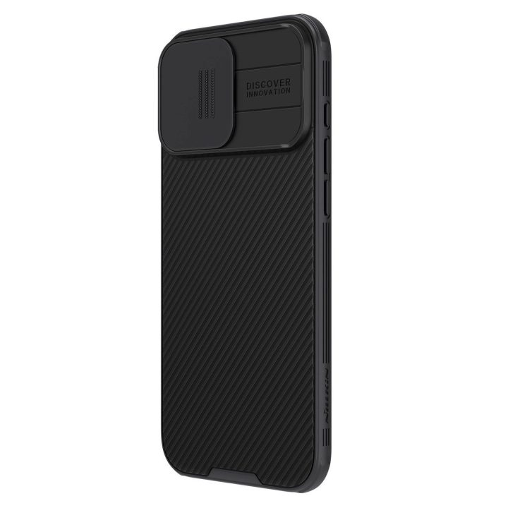 Dėklas iPhone 16 Pro - juodas