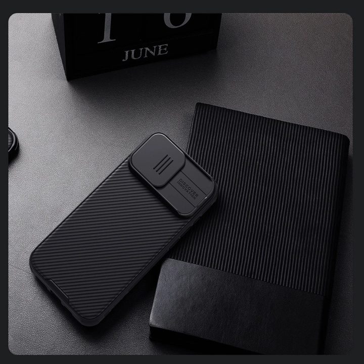 Dėklas iPhone 16 Pro - juodas