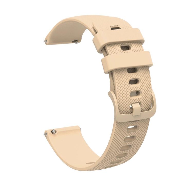 Huawei Watch GT2 / GT3 42 mm silikono dirželis - smėlinis
