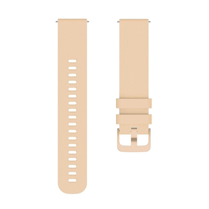 Huawei Watch GT2 / GT3 42 mm silikono dirželis - smėlinis