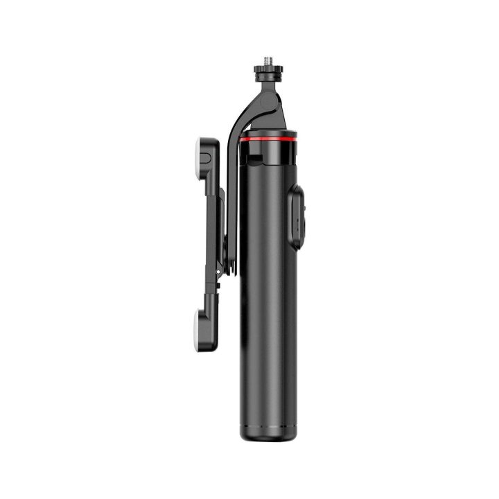 Selfie stick 1,3 m su dviguba lempa ir telefono laikikliu - juoda