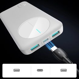 Powerbank“ “ JR C - balta