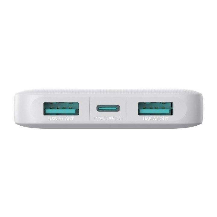 Powerbank“ “ JR C - balta