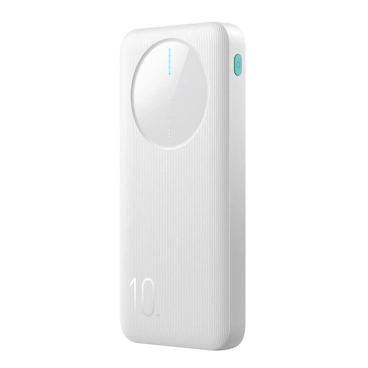 Powerbank“ “ JR C - balta