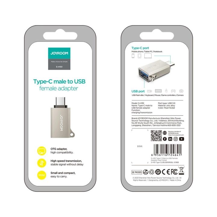 USB A (moteriškas) adapteris su kilpele virvelei - Sidabrinis