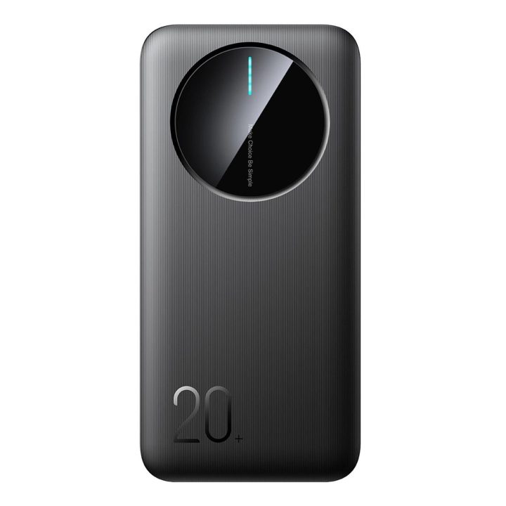 Maitinimo bankas JR C – juoda