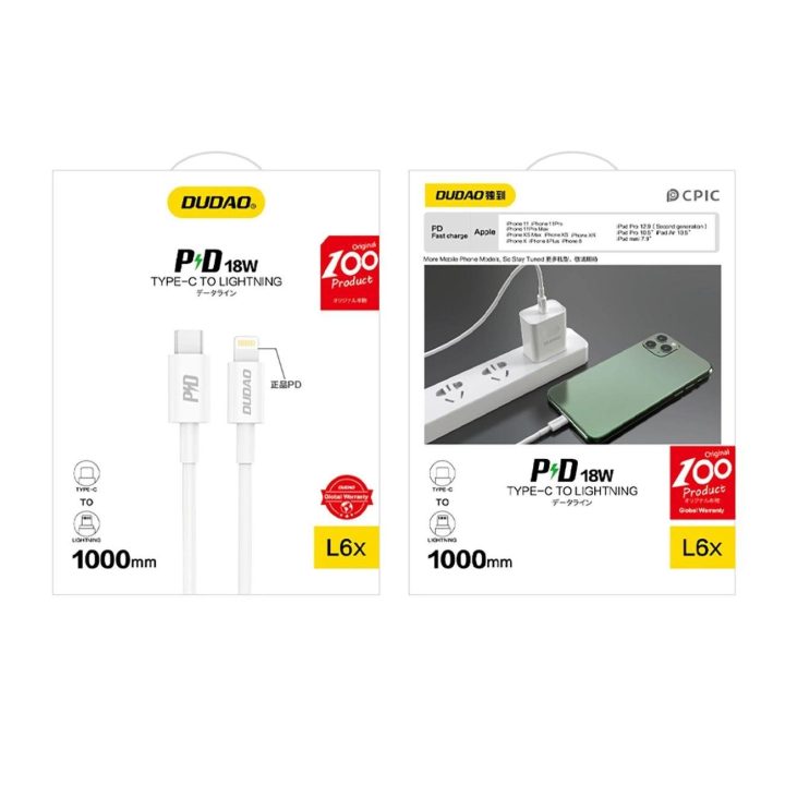 USB-C - Lightning PD 20 W“ 1 m ilgio baltas kabelis