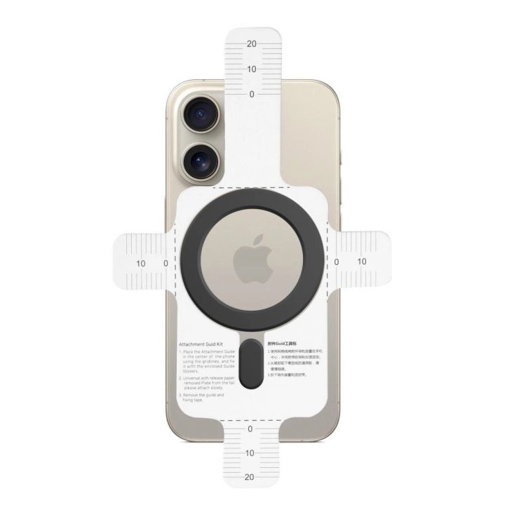 Ring MMP-100 su MagSafe (2 vnt.) - balta - juoda