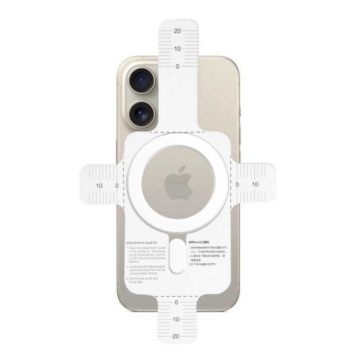 Ring MMP-100 su MagSafe (2 vnt.) - balta - juoda