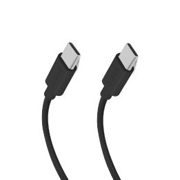 Tekstilinė USB C jungtimi, 1,5 m, 60 W, juoda