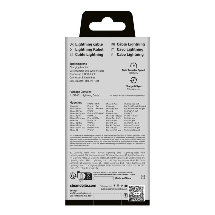 USB-C - Lightning“ duomenų ir įkrovimo laidas, 1 m, baltas