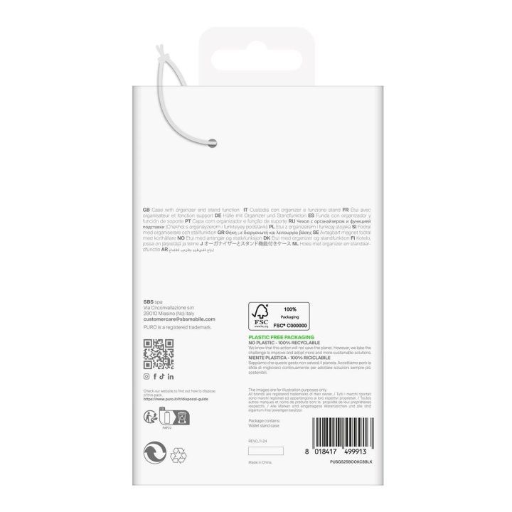 Juodas ekologiškos odos dėklas-knygelė su pinigine Samsung Galaxy S25+