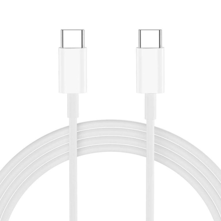 USB-C sieninis įkroviklis su USB-C laidu (20 W), baltas.
