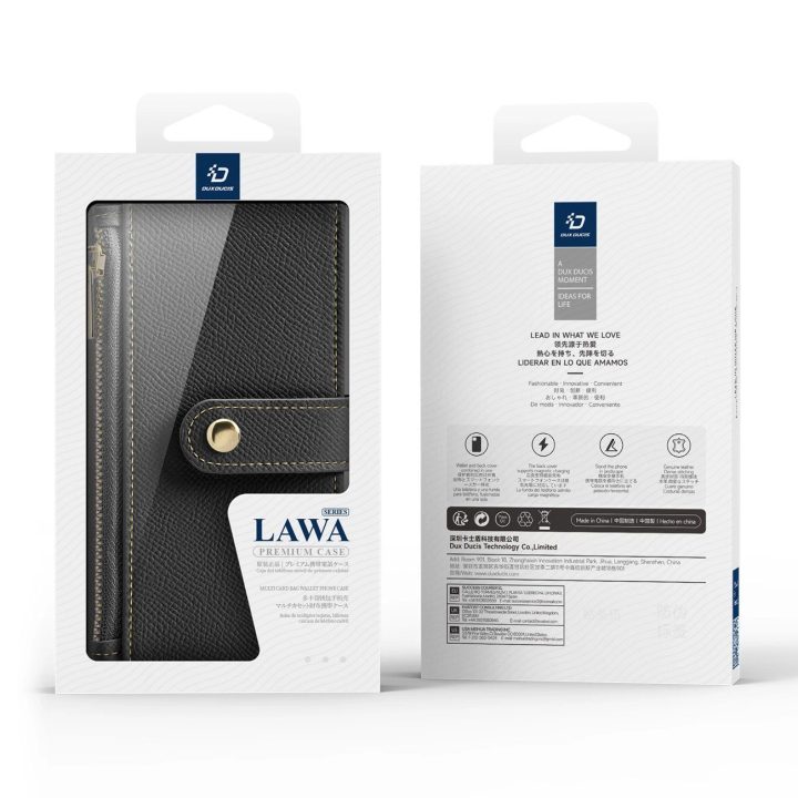 Odinis dėklas iPhone 16 – juodas
