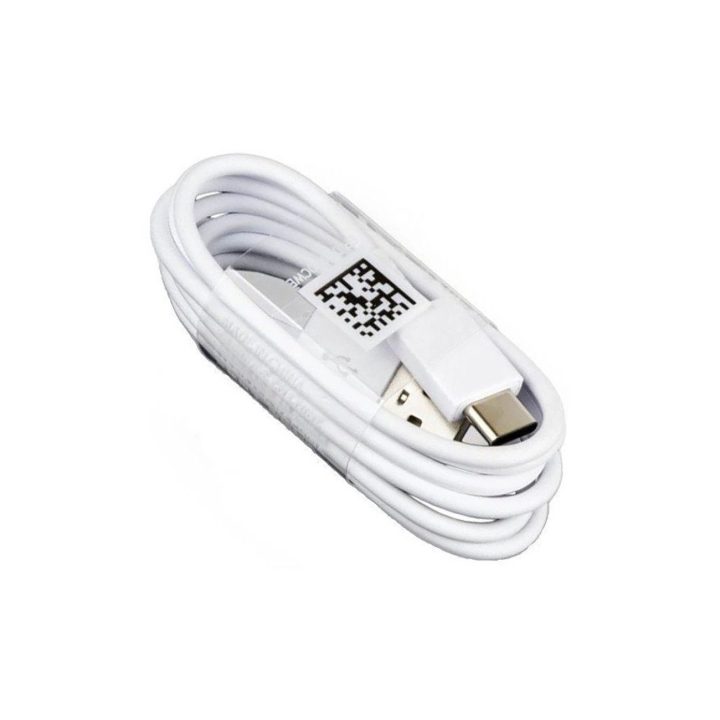 Įkrovimo laidas USB-A į USB-C, baltas, 0,8 m